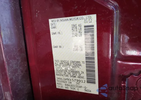 2012 Nissan Altima 2.5 S из США, поврежденный, VIN 1N4AL2AP9CN579912